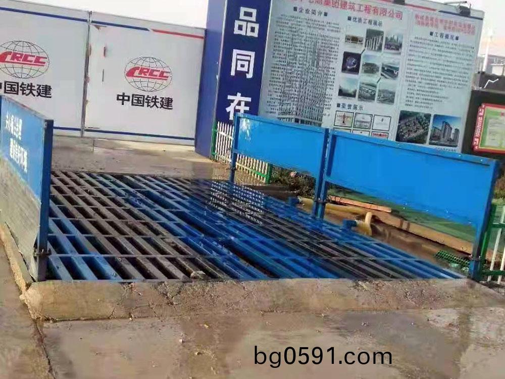 洗車機(jī)