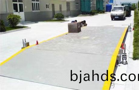 怎樣維(wei)護(hù)咊保(bao)養(yǎng)(yang)汽車(chē)(che)衡(heng)呢？